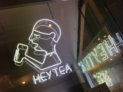 -喜茶(上海正大广场店)