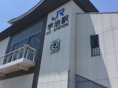 -中村藤吉(本店)