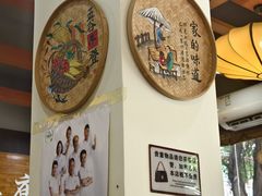 -牛王庙(龙华花园店)