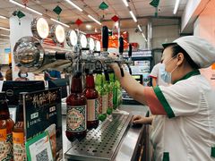 -北京稻香村(甘家口店)