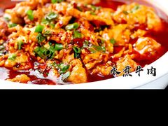 -开饭群岛
