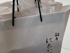 -银座仁志川·生吐司专门店(香港广场店)