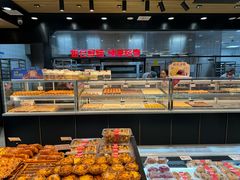 -滋府糕点(学府凯德店)