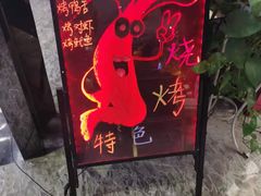 -乐潮汇时尚量贩式KTV(嘉业国际城购物中心店)