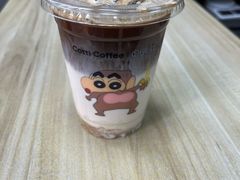 -库迪咖啡(宝安大悦城店)