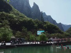 -云台山风景名胜区