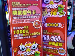 -仲盛世界商城