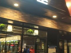 门面-肯德基(南湖店)