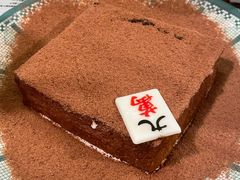 -九龙冰室(新中关购物中心店)