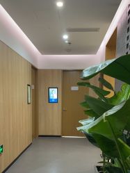 -西安伊美尔医疗美容医院