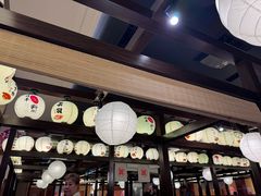 -大江户·温泉洗浴(浑南店)