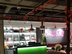 -炙城·韩式烤肉(南京东路店)