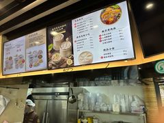 -鸡鸣汤包(红山动物园店)