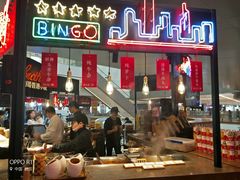 -食悦天美食广场(武汉壹方购物中心店)