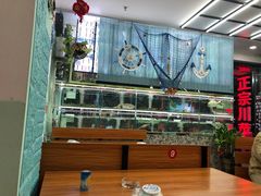 -特色海鲜美食(老街店)