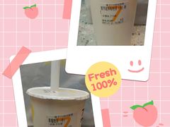 -7分甜(苏州中心店)