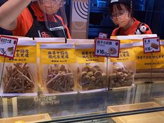 -東更道点心行(利客来店)