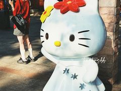 -晓港公园