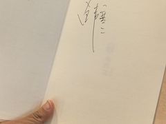 -EnergyCake蛋糕理想国