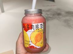 -喜茶(深圳壹方城DP店)