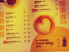 -麦当劳(红荔西店)