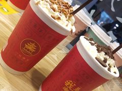 -一杯潮茶·专注潮汕茶饮(十二中创始店)