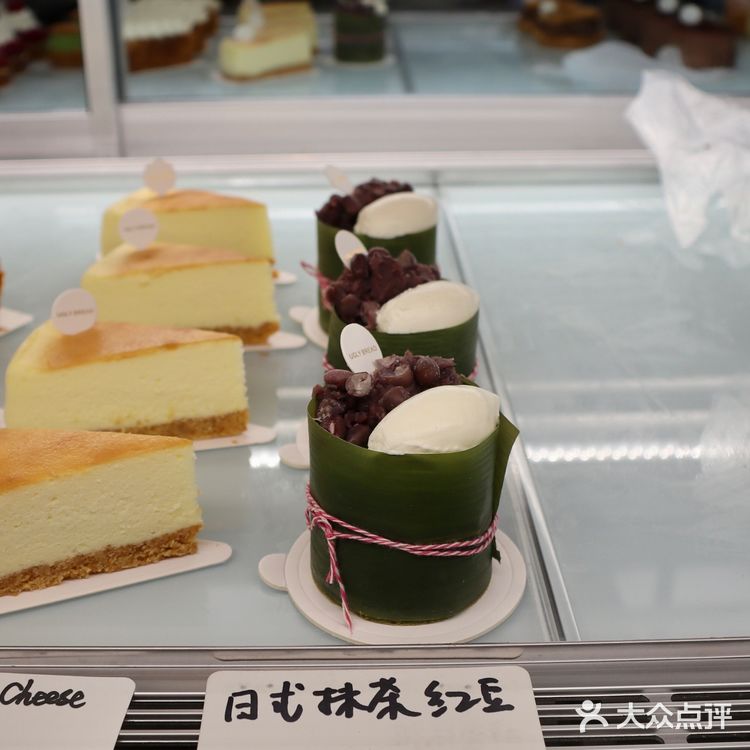 最终还是没能逃过在面包里吃到蓝纹奶酪的命运[笑哭]