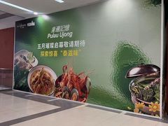 -金茂览秀城