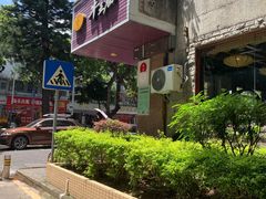 -牛王庙(龙华花园店)