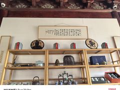 -韬光茶庵