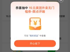 -南昌动物园