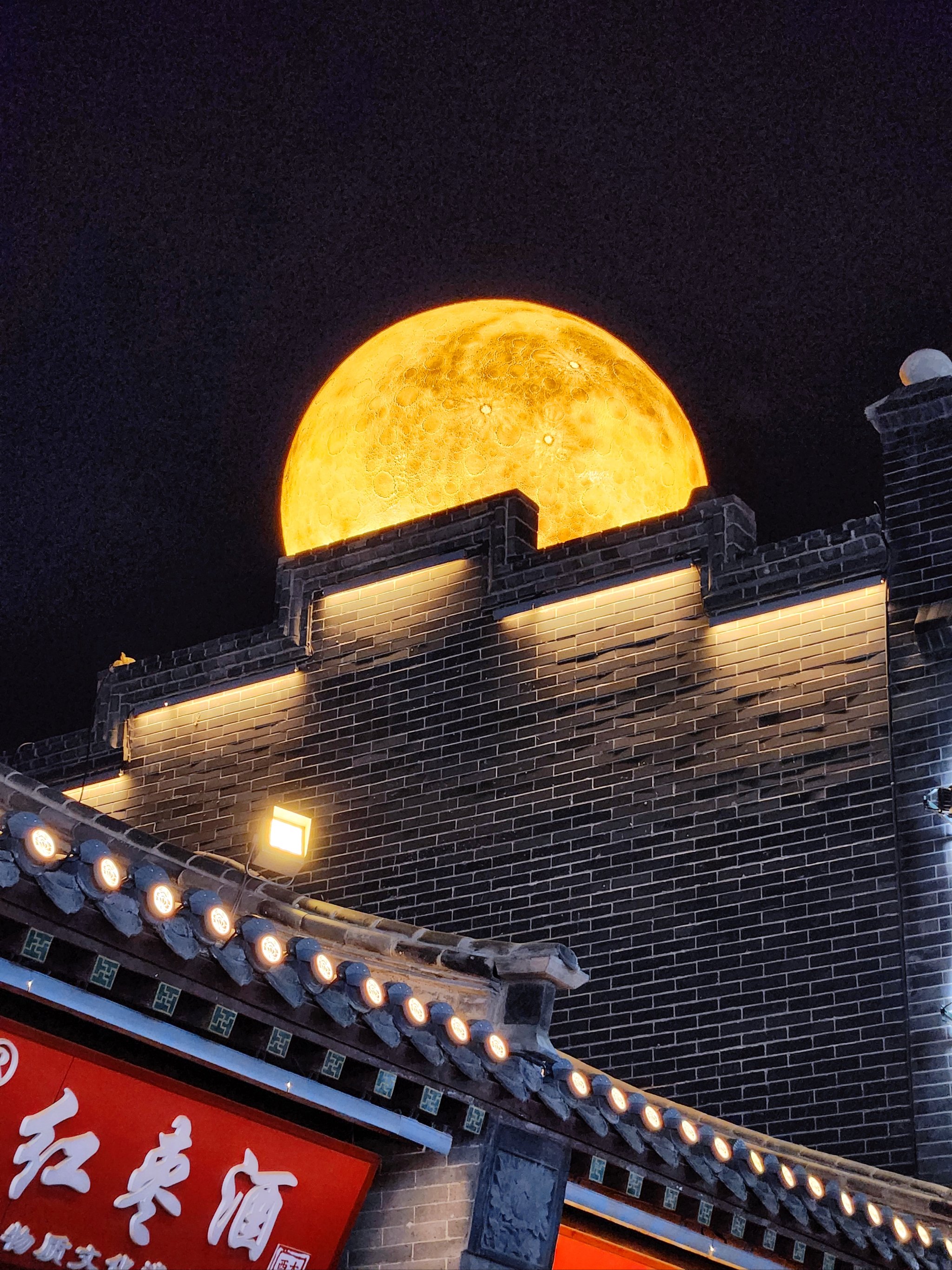 保定网红打卡夜景图片