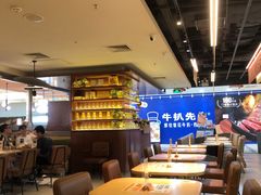 -乐凯撒披萨(正佳广场店)