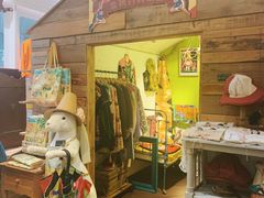 -恋物百货商店(华侨城店)