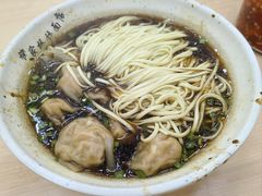 -蒋家桥饺面店(广陵路店)