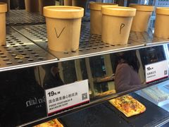 -早安巴黎(四季坊店)