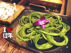 -老牌坊云南鱼豆花火锅(嵩山店)