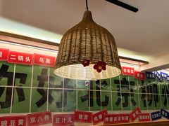 -螺大喜螺蛳粉火锅(雍和宫店)