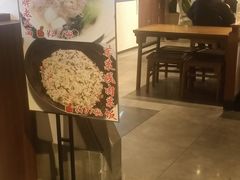 -拱北楼(皇亭广场店)
