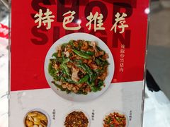 -壹盏灯(惠农店)