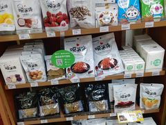 -全家便利店(愚园店)