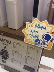 -天津伊美尔医疗整形美容专科医院