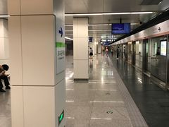 -七里庄(地铁站)