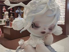 -泡泡玛特POPMART(赛格国际购物中心店)