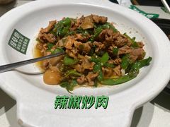 -绿草地·湘菜(7mall店)