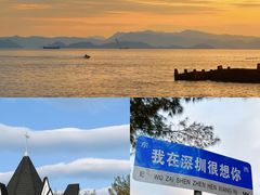 -玫瑰海岸文化旅游度假区