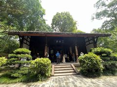 -成都杜甫草堂博物馆