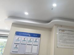 -芭比堂动物医院·24小时·眼科中心(深圳中心)