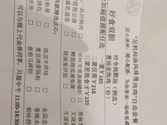 -稻香酒家·35年老字号(侨光店)