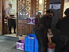 -永乐饭店